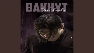 Bakhyt