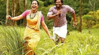 Kadamban- Otha parvayil video song/ Yuvansankaraja/Arya ,Catherine Teresa/....