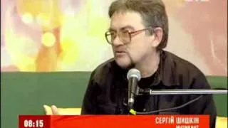 Сергій Шишкін і Григорій Лук"яненко  на Сніданку з 1+1