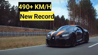 Bugatti break record 490+ KM/H | 490+ kilometers per hour | Bugatti Chiron | Speed record