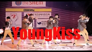 YoungKiss | 2018 K-Pop Festival in Kyrgyzstan | Grand Prix