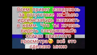 Артон прибыл😉Антон Шастун/Арсений Попов