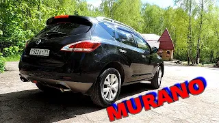 Nissan Murano отзыв от владельца, тест-драйв