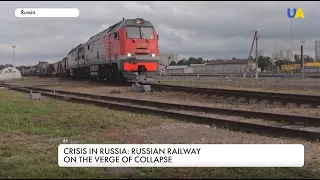 Western sanctions have stopped Russian railway industry: Kremlin is panicking