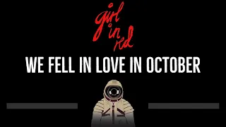 girl in red • we fell in love in october (CC) 🎤 [Karaoke] [Instrumental Lyrics]