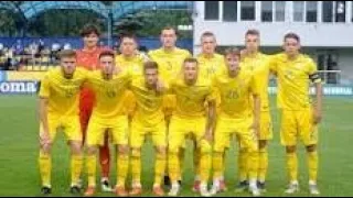 🇷🇸Сербія U-21 -  Україна  🇺🇦 U -21  || Відборі Евро 2023