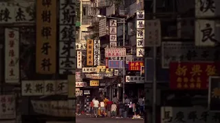 Kowloon Walled City - Worst Places To Live #Shorts