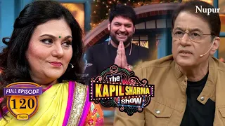 Ram ji और Sita ji के किरदार करने वाले Arun Govil और Dipika साक्षात् पधारे The Kapil Sharma Show में