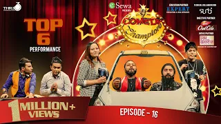Comedy Champion - Episode 16