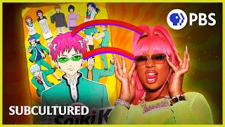 How Did Anime Go From Geek to Cool? | Subcultured