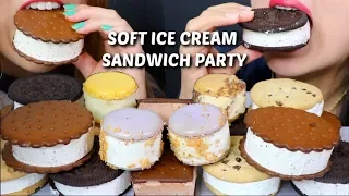 ASMR SOFT ICE CREAM COOKIE SANDWICH PARTY 아이스크림 리얼사운드 먹방 アイスクリーム 冰淇淋 Kem cây | Kim&Liz ASMR