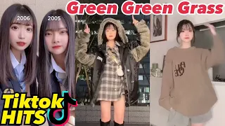 【踊ってみた】Green Green Grass特集【TikTokHITS】