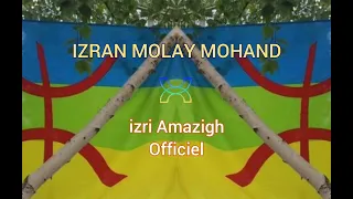 izri Amazigh IZRAN NARIF MOLAY MOUHAND