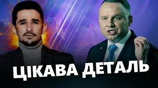 МАЙКЛ НАКІ: Цього НІХТО не помітив! / Що не так у суперечці ПОЛЬЩІ та УКРАЇНИ? @MackNack