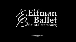 Гастроли Санкт-Петербургского театра балета Бориса Эйфмана на Большой сцене НОВАТа — 22 и 23 ноября