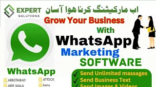 Wa sender 3.2.0 |wa sender bulk WhatsApp sender free | bulk messaging | WhatsApp marketing Software