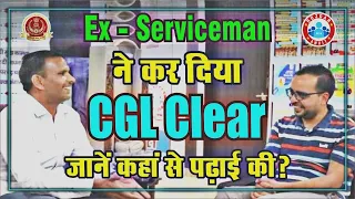 SSC CGL Selected Ex-Serviceman Dharam Singh | Strategy, Interview By Ankit Bhati Sir