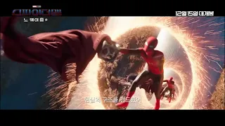 Spider Man No Way Home NEW TRAILER 3 New Scenes & Footage