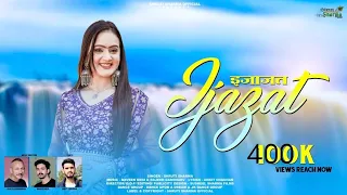 IJAZAT NON STOP 2024  ||  Latest Pahari Song 2024 || Shruti Sharma || Pahari Naati 2024