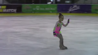 Amateur Championships Kharkiv Open Ladies Novichok 5 Free Skating 2# Veronika GONCHARENKO  KHR