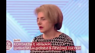 Межгалактический язык без акцента.