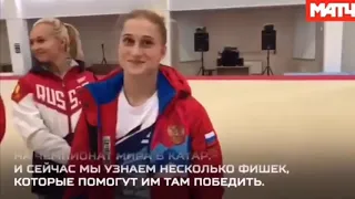 Team Russia | Doha 2018