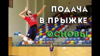 Jumpserve