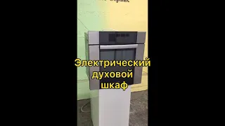 Духовой шкаф электрический бу Gorenje