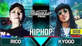 RICO vs KYOGO  HIPHOP SEMI FINAL / マイナビDANCE ALIVE HERO'S 2019 FINAL