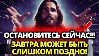 🔴 999 УЖЕ СПИСАЛИ МЕНЯ СО СЧЕТОВ... Ваше время действовать пришло! СРОЧНОЕ ПОСЛАНИЕ ОТ БОГА