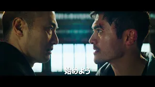 木村昴ナレーション入り『G.I.ジョー：漆黒のスネークアイズ』予告編