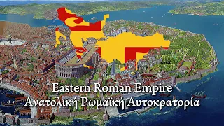 "Ti Ipermaho" Eastern Roman Empire Hymn