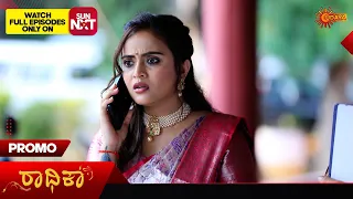 Radhika - Promo | 18 May 2024 | Kannada Serial | Udaya TV