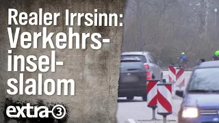 Realer Irrsinn: Verkehrsinsel-Slalom in Volksdorf | extra 3 | NDR