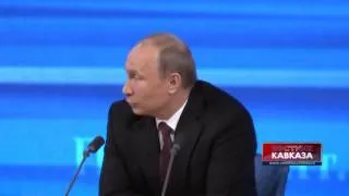 Владимир Путин: "Казачество - это не анахронизм"