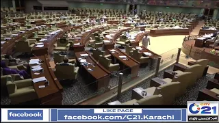 Heated debate in Sindh Assembly | 01 July 2022