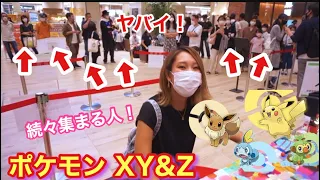 ポケットモンスターXY&Z OP 【XY&Z/サトシ　松本梨香】@有明ガーデンストリートピアノ　　pokemon