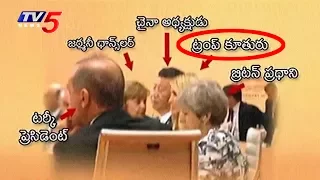 Ivanka Trump Sits in Father's Seat at G20 Summit | TV5 News