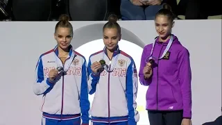 2019 European Rhythmic Gymnastics Championships Baku - Clubs Final Medal Ceremony