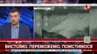 Витік газу на "Північних потоках" – "це не випадковість": ЄС уже розслідує інцидент