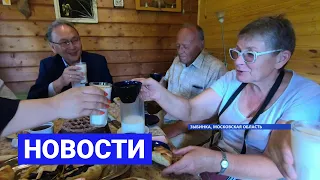 Новостной выпуск в 19:00 от 27.07.21 года. Информационная программа «Якутия 24»