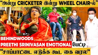 "1 நொடியில் கழுத்துக்கு கீழ எதுவும் வேலை செய்யல" Wheel Chair-ல் உலகை Inspire செய்யும் Preethi பேட்டி