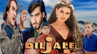 Diljale (1996) | Ajay Devgan | Amrish Puri | Diljale Movie Best Dialogue, Diljale Movie Spoof, Part1