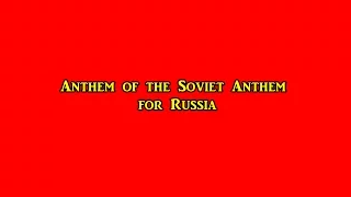 Soviet anthem played for Russia (2014)