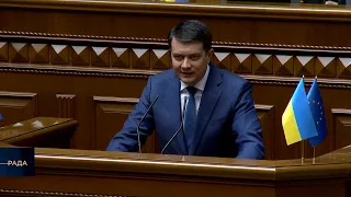 Разумков: ⁉️Чому так багато правильних ініціатив через дії влади перетворюються у казна-що⁉️