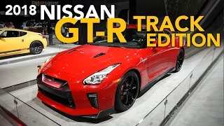 2018 Nissan GT-R Track Edition and 370z Heritage Edition First Look - 2017 New York Auto Show