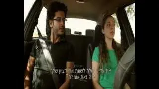 טסט