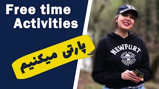 Persian/Farsi Conversations 6: Free Time Activities