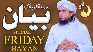 Friday Bayan 1-10-2021 | Mufti Tariq Masood Speeches 🕋