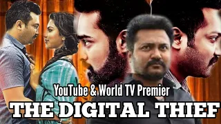 The DIGITAL thief (2020)  New South Hindi Dubbed Movie | Confirm Release Date | Boby simha